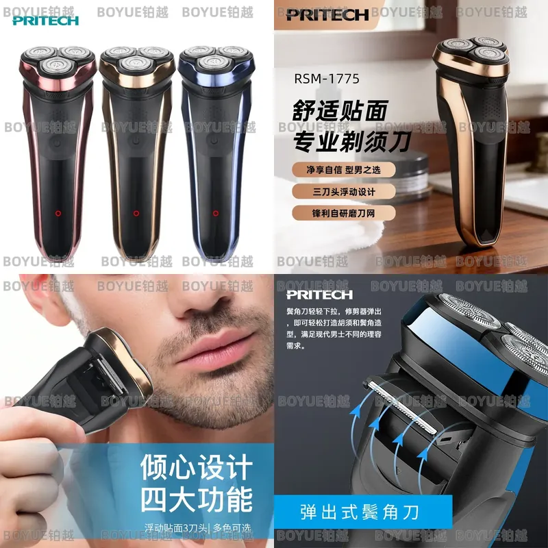 Men'S Grooming Facial - Elektrorasierer für Männer, wiederaufladbar, wasserdicht, Barttrimmer,