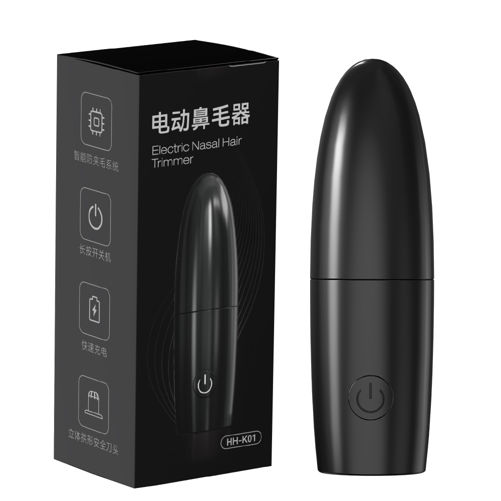Men Grooming Home - Elektrischer Ohr-Nasen-Haarschneider, USB-Aufladung, tragbarer Gesichtshaarschneider für
