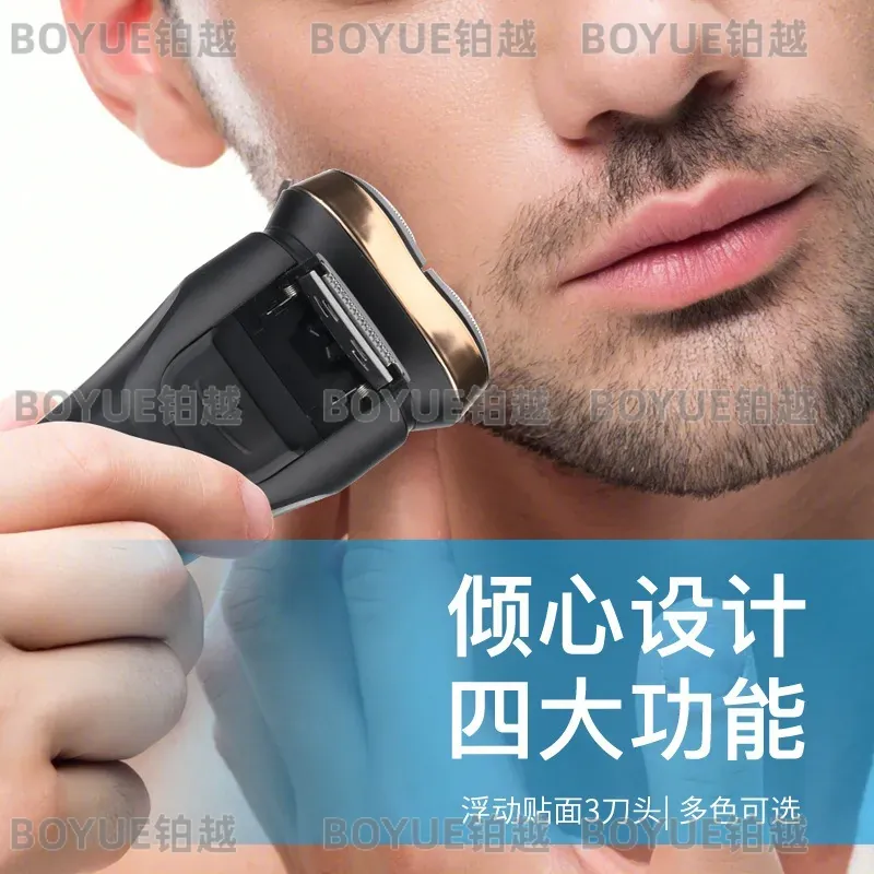 Elektrorasierer für Männer, wi – Men'S Grooming Facial Bewertung und Preis