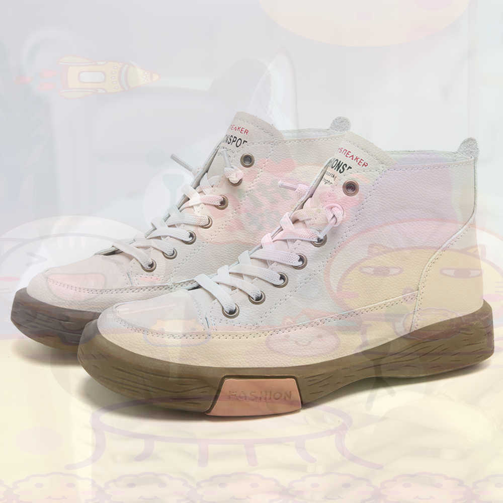 High Top Hi Cut bietet Skatebo – Mens Grooming Brand Bewertung und Preis