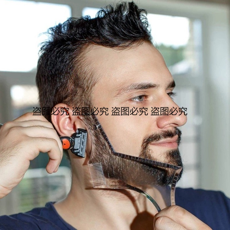 Bartformer-Vorlage Multifunkti – Men'S Grooming Facial Bewertung und Preis
